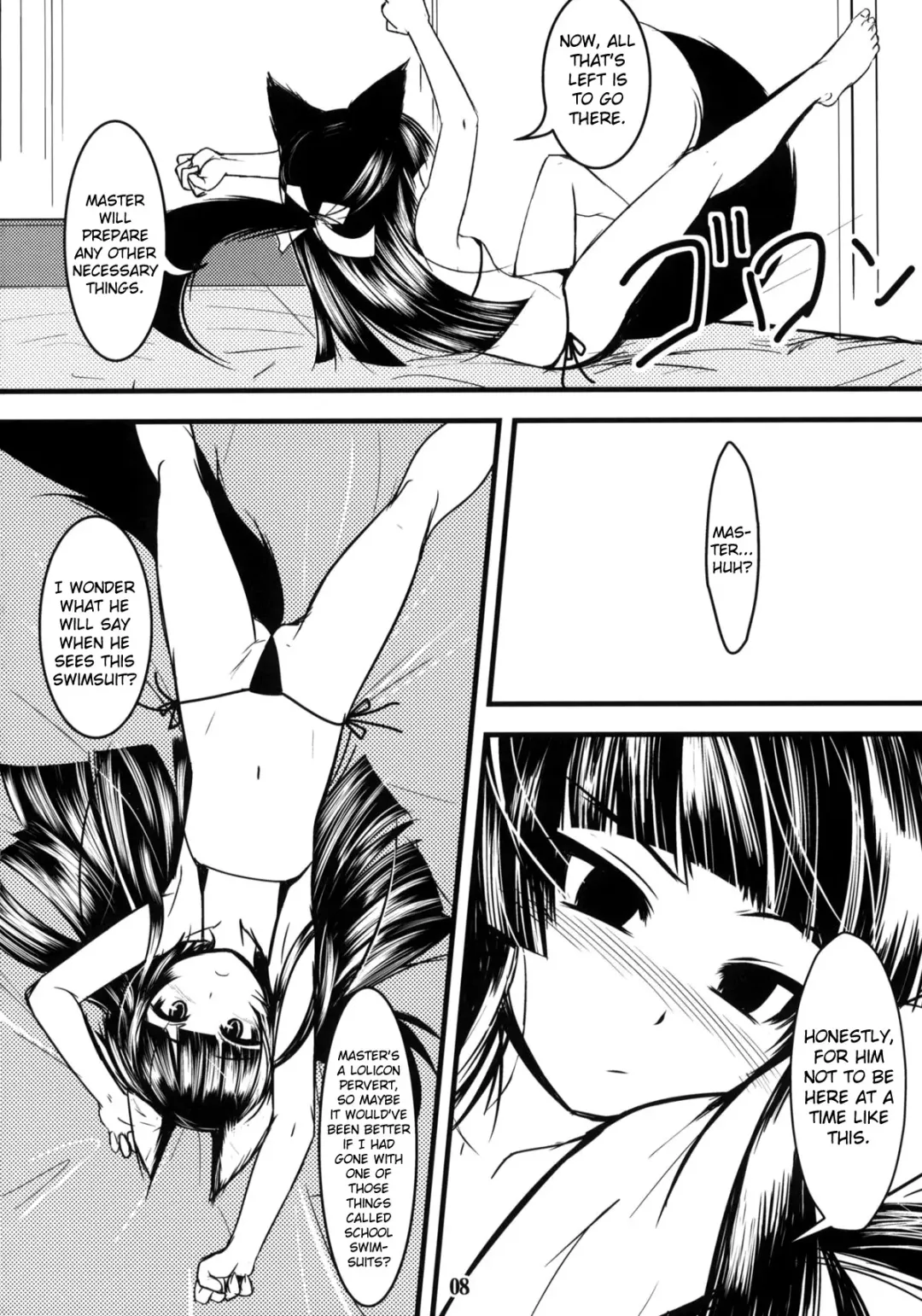[Badhand] Genko no Ori Sono Ni Fhentai - Page 7