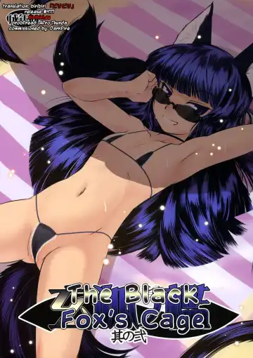 Read [Badhand] Genko no Ori Sono Ni - Fhentai