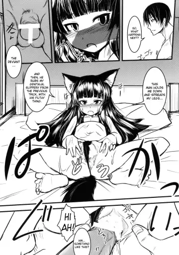 [Badhand] Genko no Ori Sono Ni Fhentai - Page 16