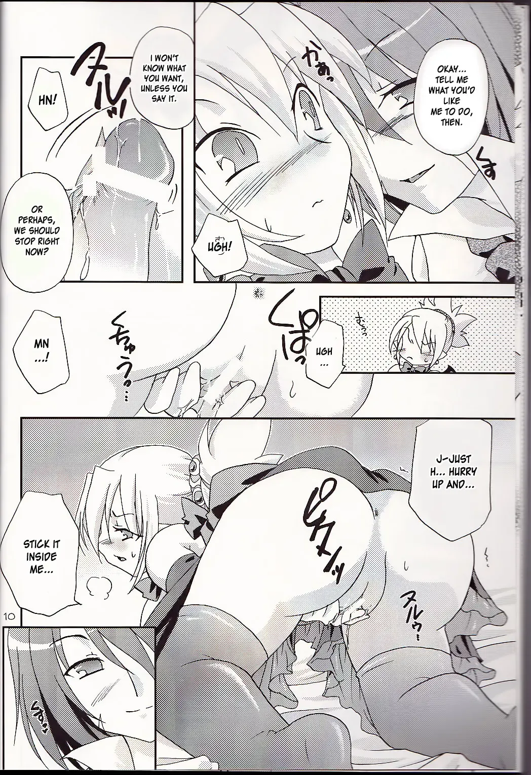 [Hebi Ichigo - Umihoshi Minori] Hi-me-go-to Fhentai - Page 10