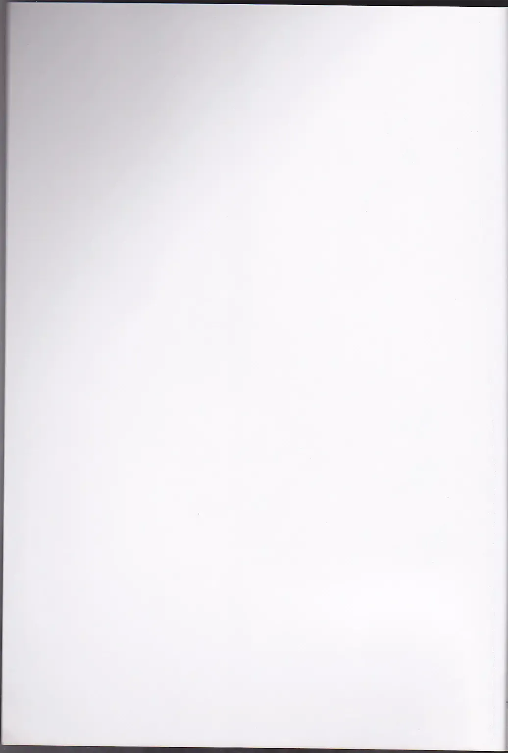 [Hebi Ichigo - Umihoshi Minori] Hi-me-go-to Fhentai - Page 2