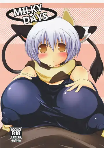 Read [Mimisuke - Yace] MILKY DAYS - Fhentai