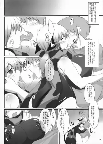 [Mimisuke - Yace] MILKY DAYS Fhentai - Page 5