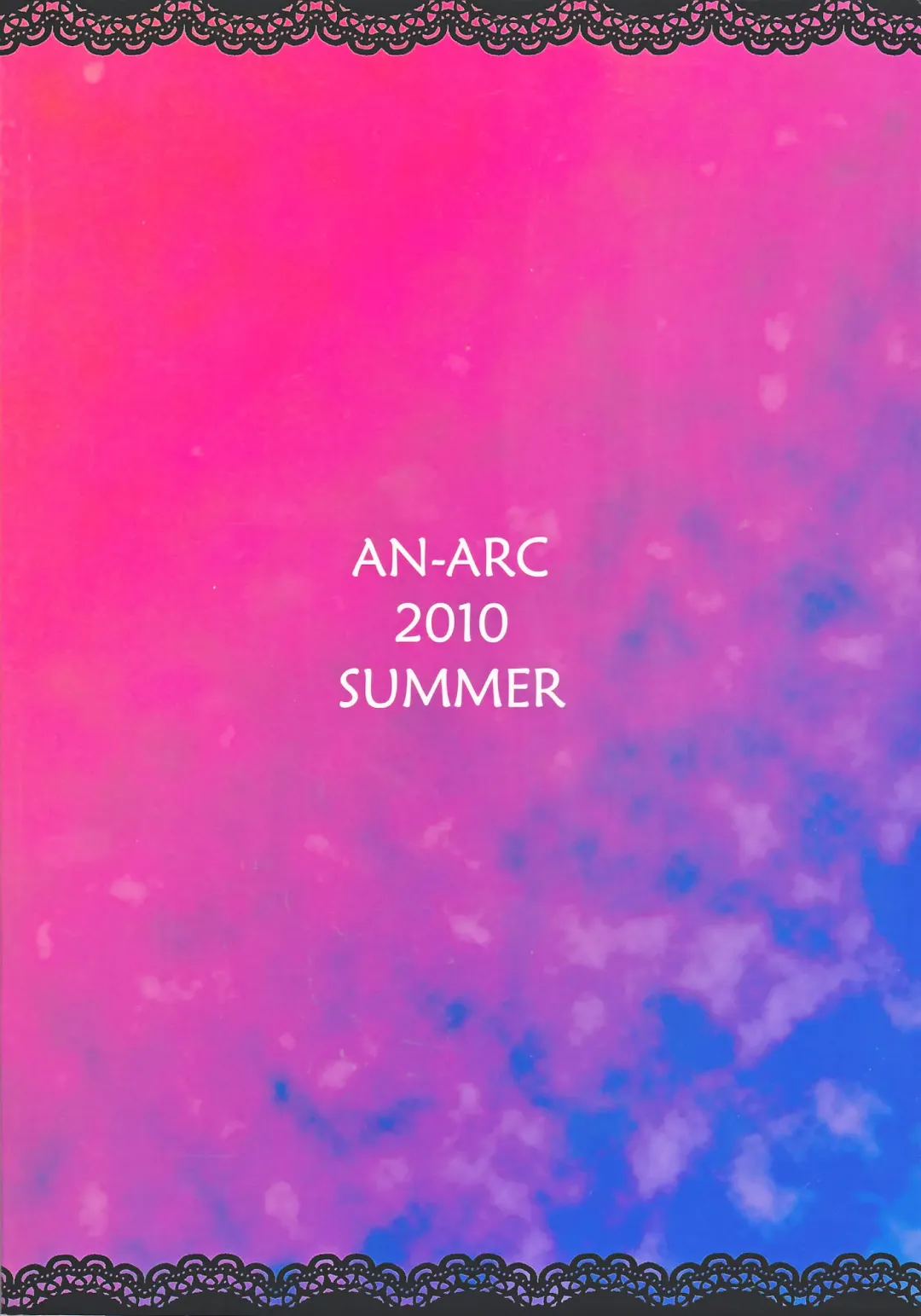 [Hamo] PRIN-PRIN PRINCESSES Fhentai - Page 2