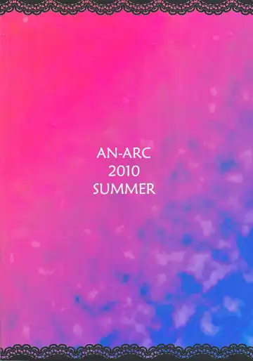 [Hamo] PRIN-PRIN PRINCESSES Fhentai - Page 2