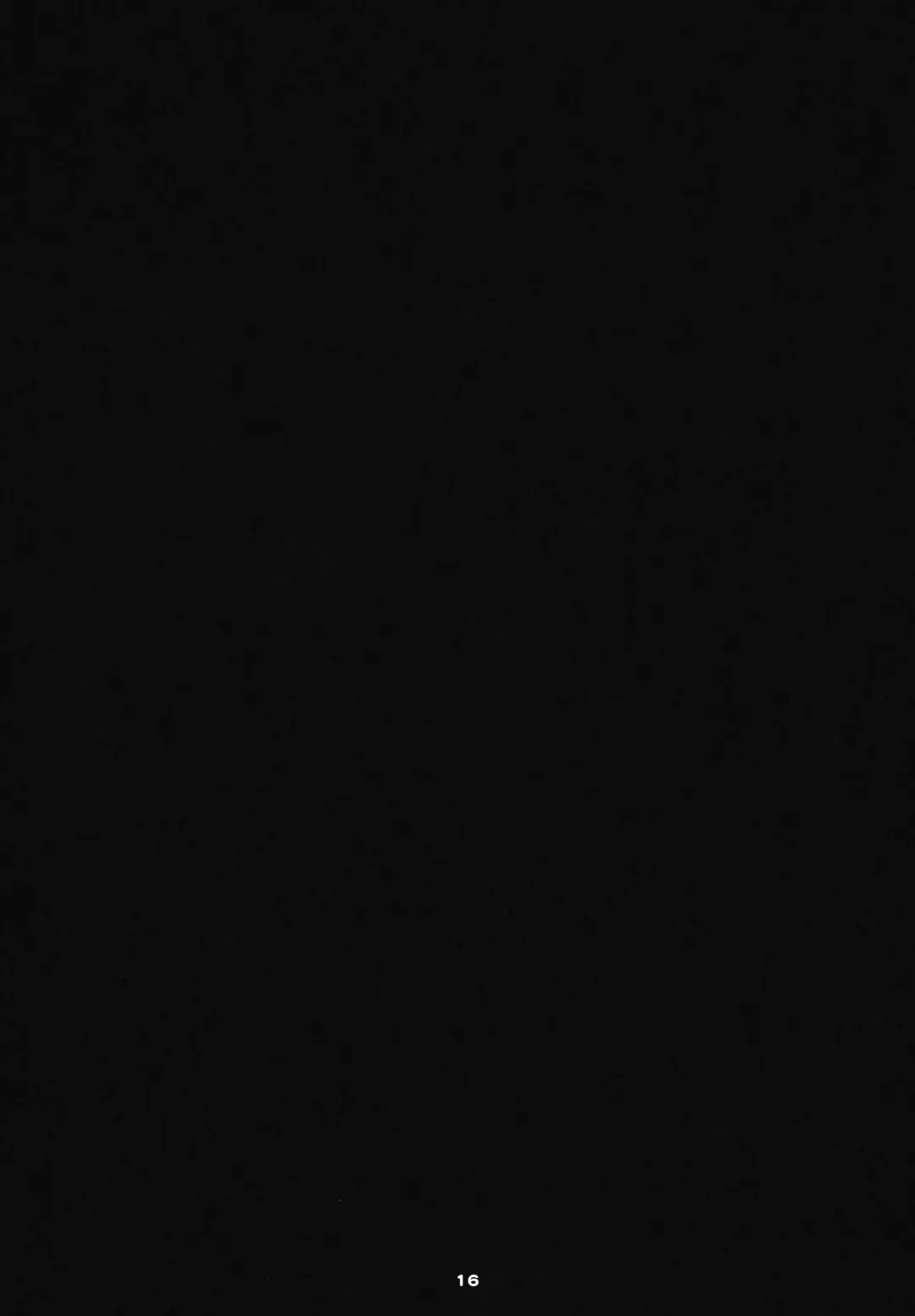 [Carn] Aoi Kayumidome Fhentai - Page 16