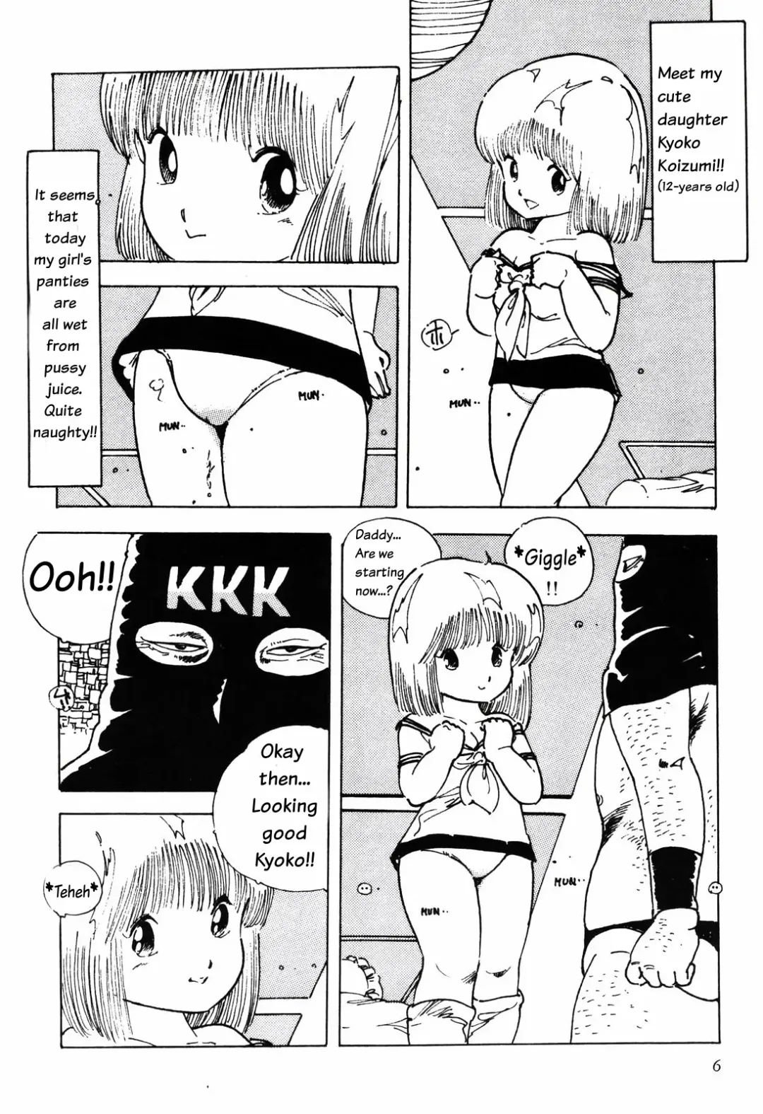[Uchiyama Aki] Kawaii Hanabira | Lovely Petal Fhentai - Page 2
