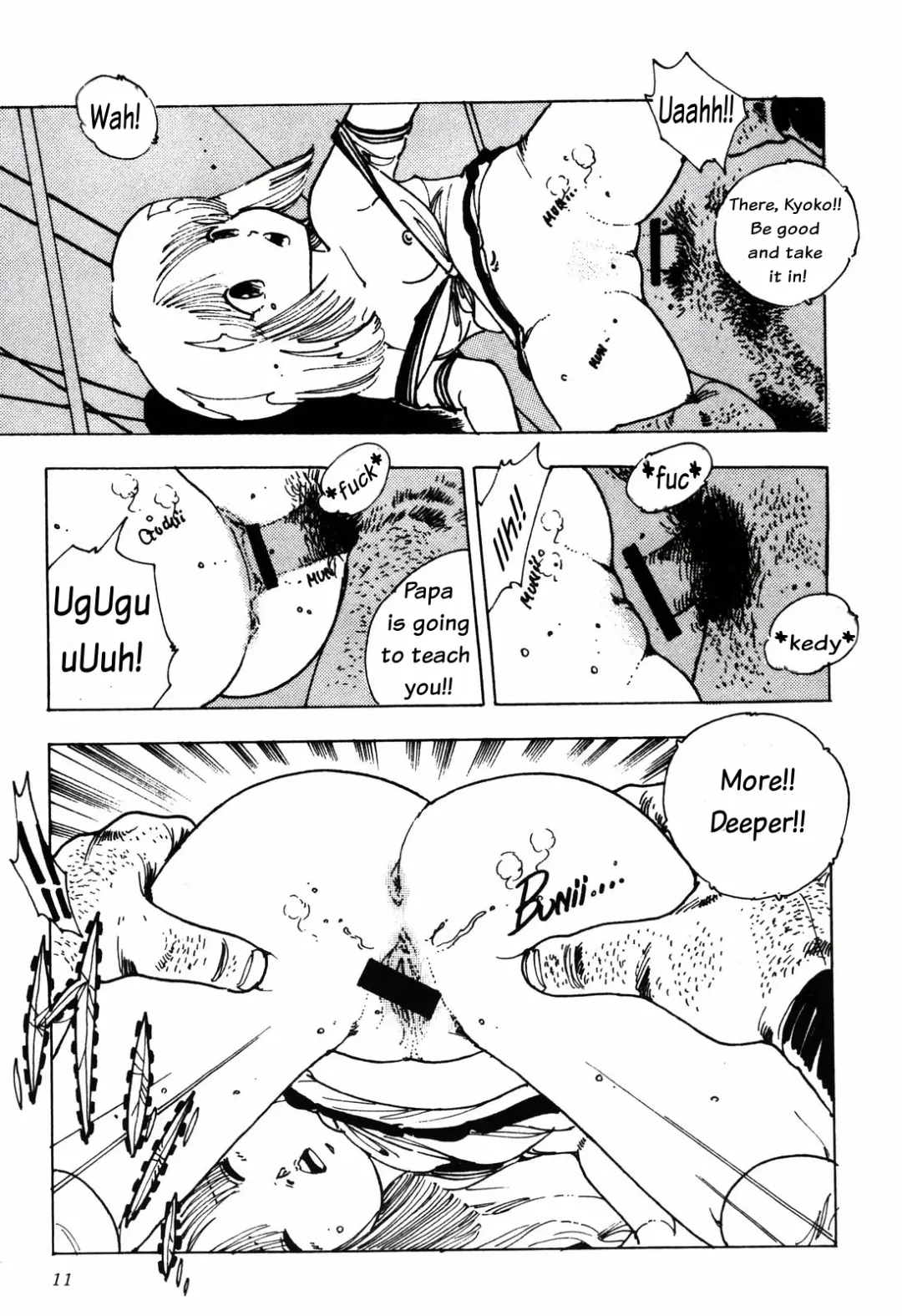 [Uchiyama Aki] Kawaii Hanabira | Lovely Petal Fhentai - Page 7