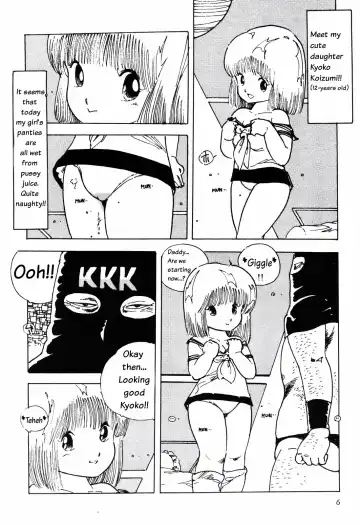 [Uchiyama Aki] Kawaii Hanabira | Lovely Petal Fhentai - Page 2