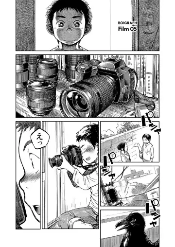 [Shigemaru Shigeru] Manga Shounen Zoom Vol. 05 Fhentai - Page 7