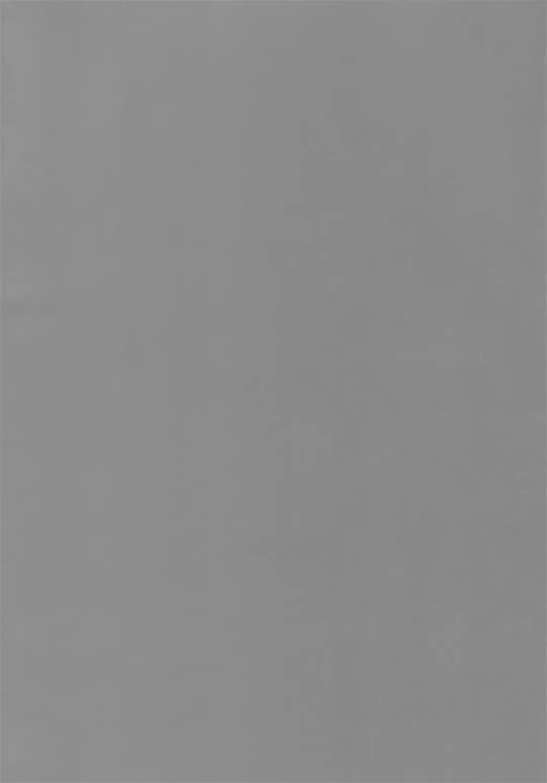 [Ryokutya] Elf Bokujou - Sakunyuu Hen Fhentai - Page 28