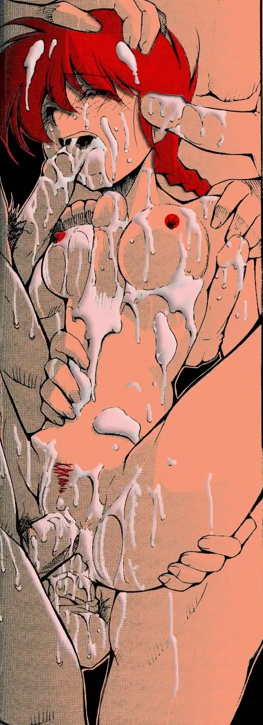 [Kimimaru] Quas - Ranma Edited Pics Fhentai - Page 5