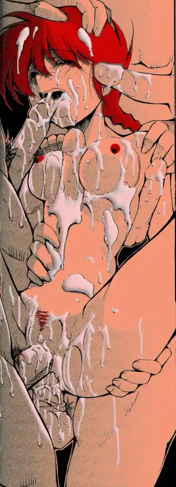 [Kimimaru] Quas - Ranma Edited Pics Fhentai - Page 5