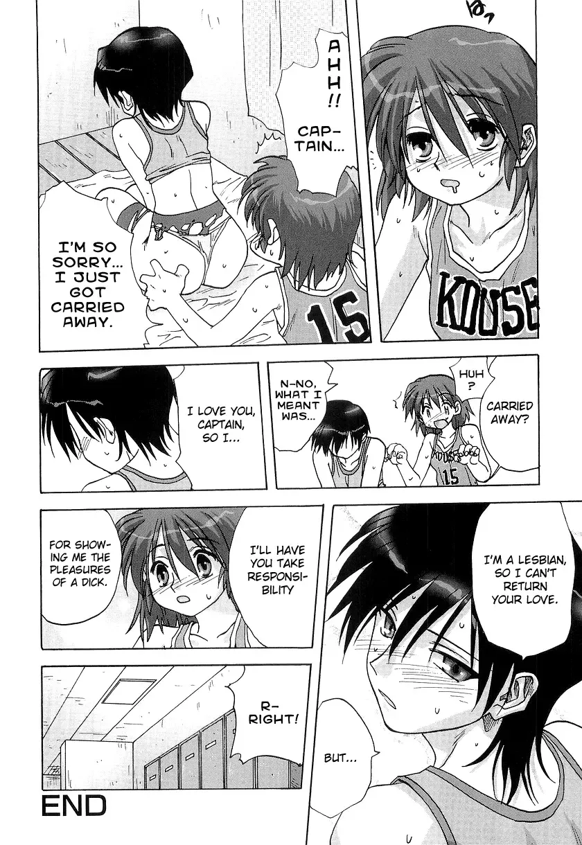[Mitarashi Kousei] Kakushidama | Lay-up Fhentai - Page 16