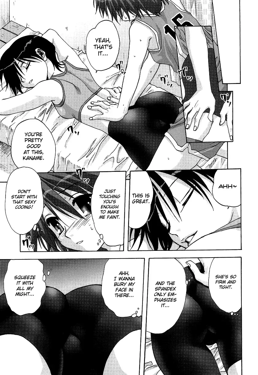 [Mitarashi Kousei] Kakushidama | Lay-up Fhentai - Page 7