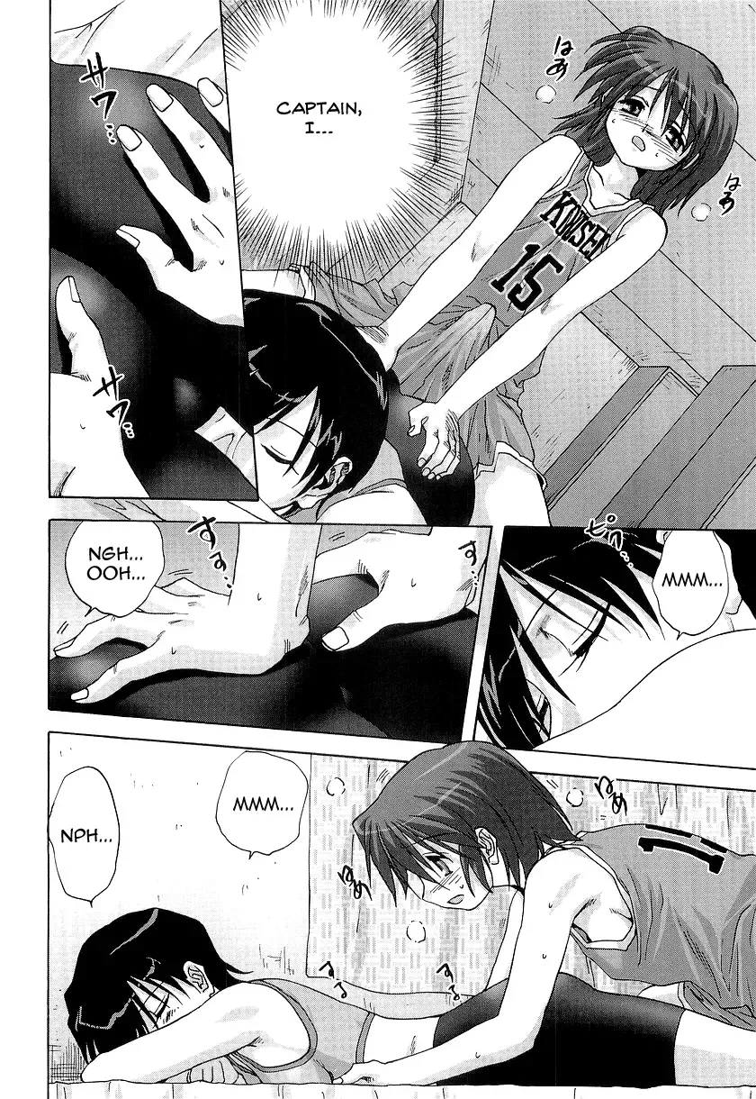 [Mitarashi Kousei] Kakushidama | Lay-up Fhentai - Page 8