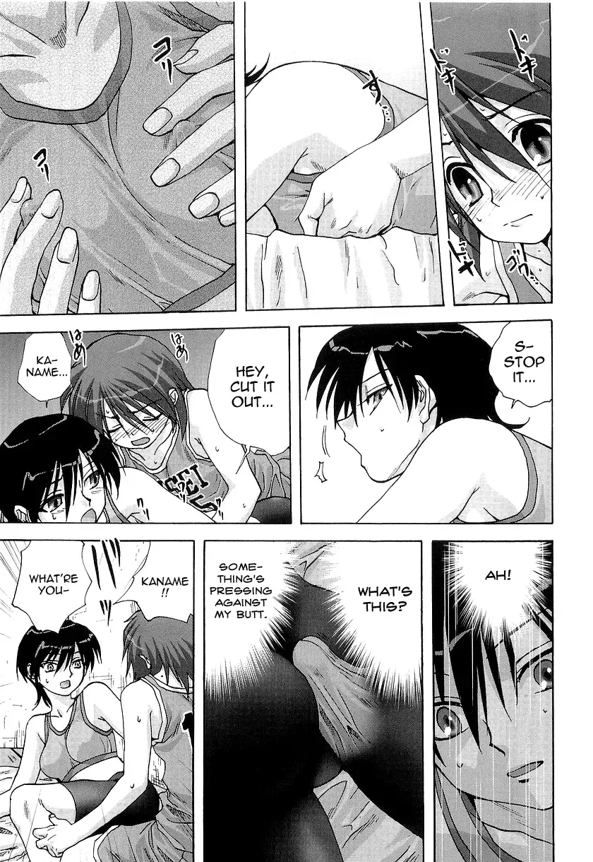 [Mitarashi Kousei] Kakushidama | Lay-up Fhentai - Page 9