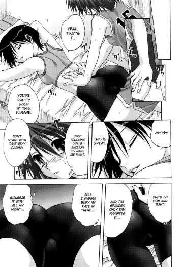 [Mitarashi Kousei] Kakushidama | Lay-up Fhentai - Page 7