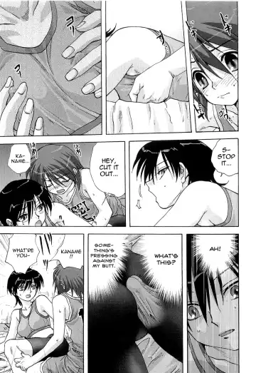 [Mitarashi Kousei] Kakushidama | Lay-up Fhentai - Page 9