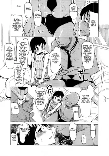[Ryo] Netorare Fhentai - Page 4