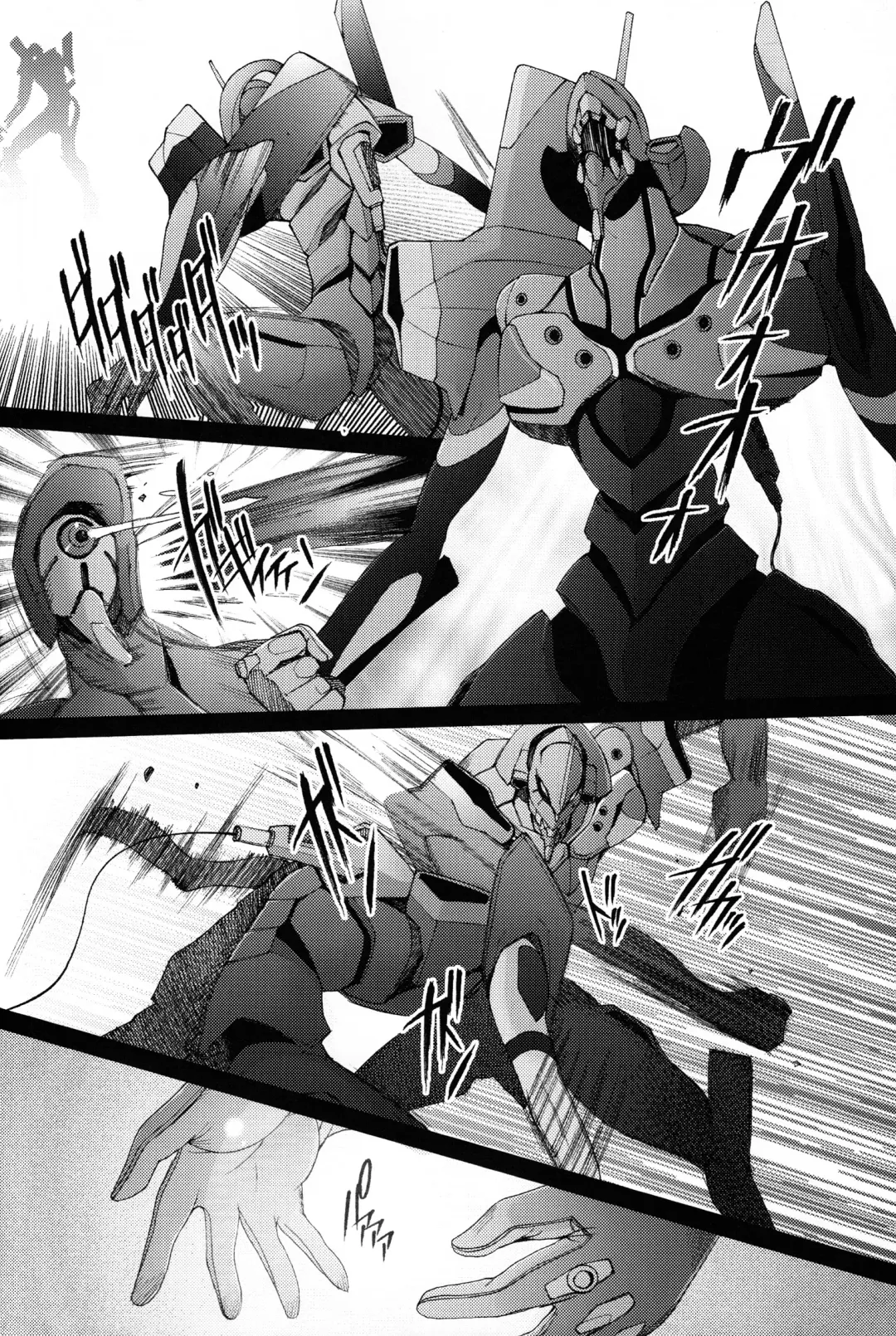 [Sakai Hamachi] EDEN -Rei11- Fhentai - Page 10