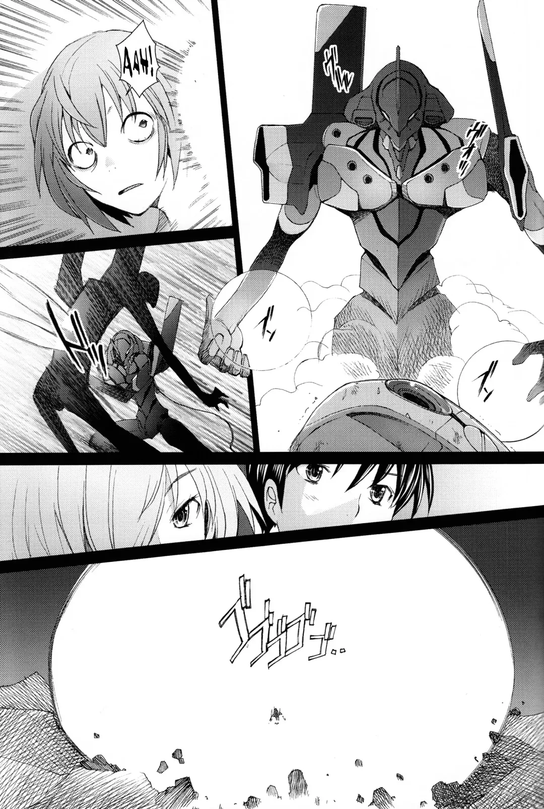 [Sakai Hamachi] EDEN -Rei11- Fhentai - Page 11