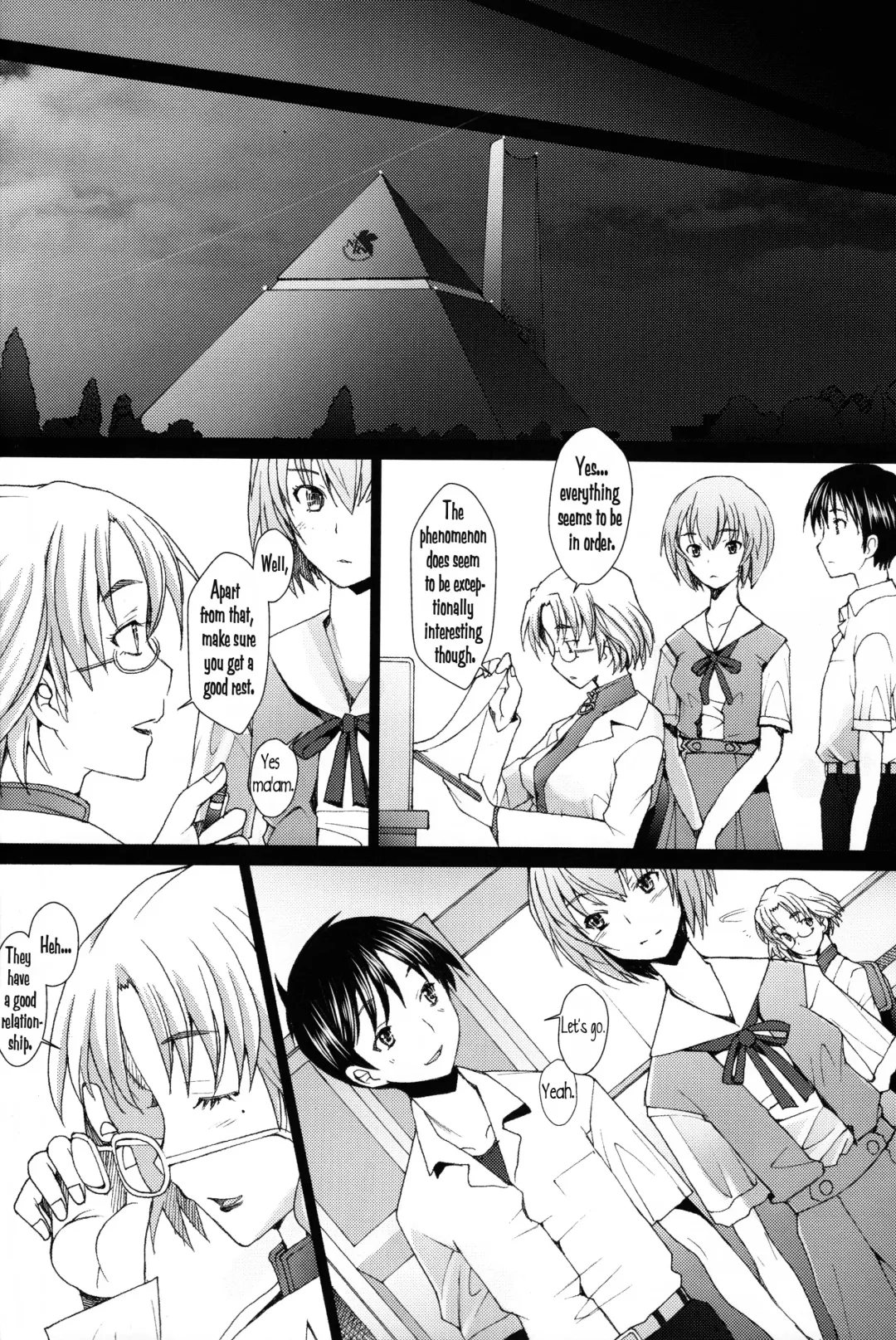 [Sakai Hamachi] EDEN -Rei11- Fhentai - Page 12