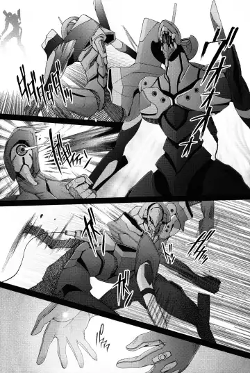 [Sakai Hamachi] EDEN -Rei11- Fhentai - Page 10