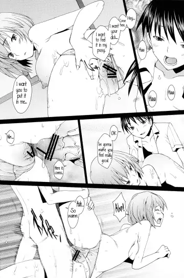 [Sakai Hamachi] EDEN -Rei11- Fhentai - Page 18