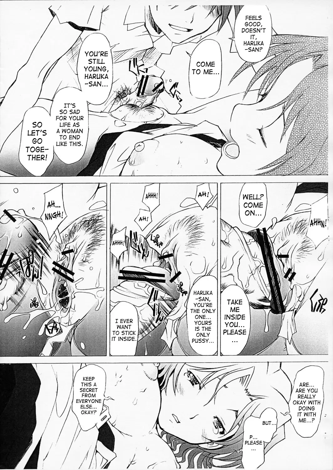 [Sakai Hamachi] Ranjyuku Fhentai - Page 9