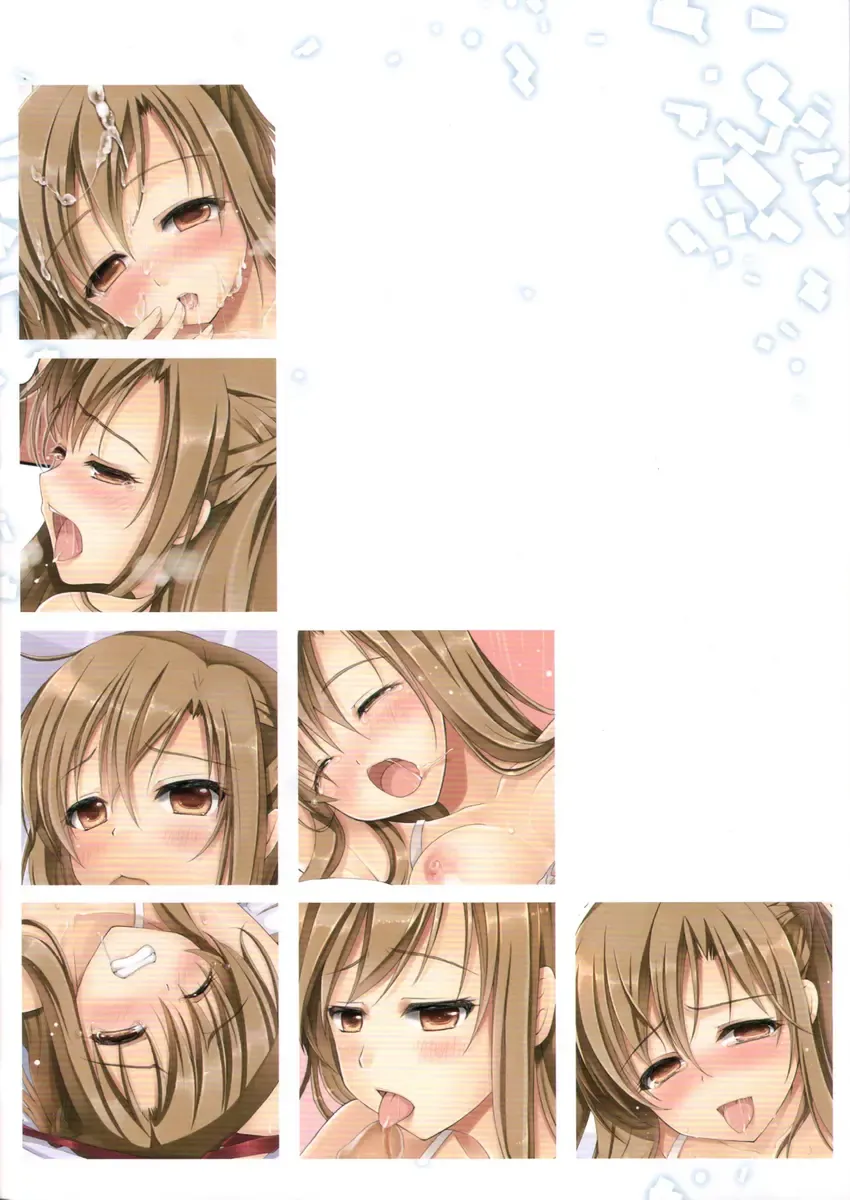 [Hanahanamaki - Sousouman] Himitsu no Shinkon Nikki - 秘密的新婚日記 Fhentai - Page 4