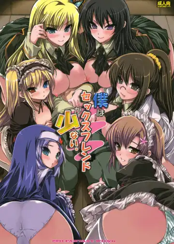 Read [Minazuki Satoshi - Shinano Yura] Boku wa Sex Friend ga Sukunai - Fhentai