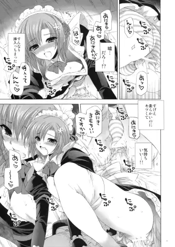 [Minazuki Satoshi - Shinano Yura] Boku wa Sex Friend ga Sukunai Fhentai - Page 10