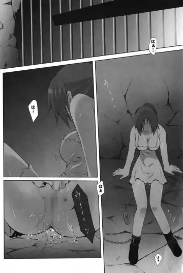 [Benimashiko] HiguERO no naku koro ni Fhentai - Page 94