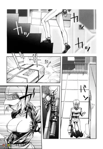 [Kon-kit] Bitch Trap Fhentai - Page 29