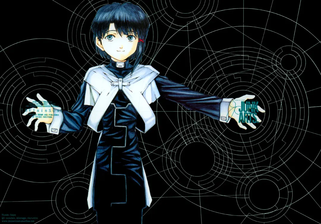 [Nukiyama Gaisei] The Lain Song Fhentai - Page 1