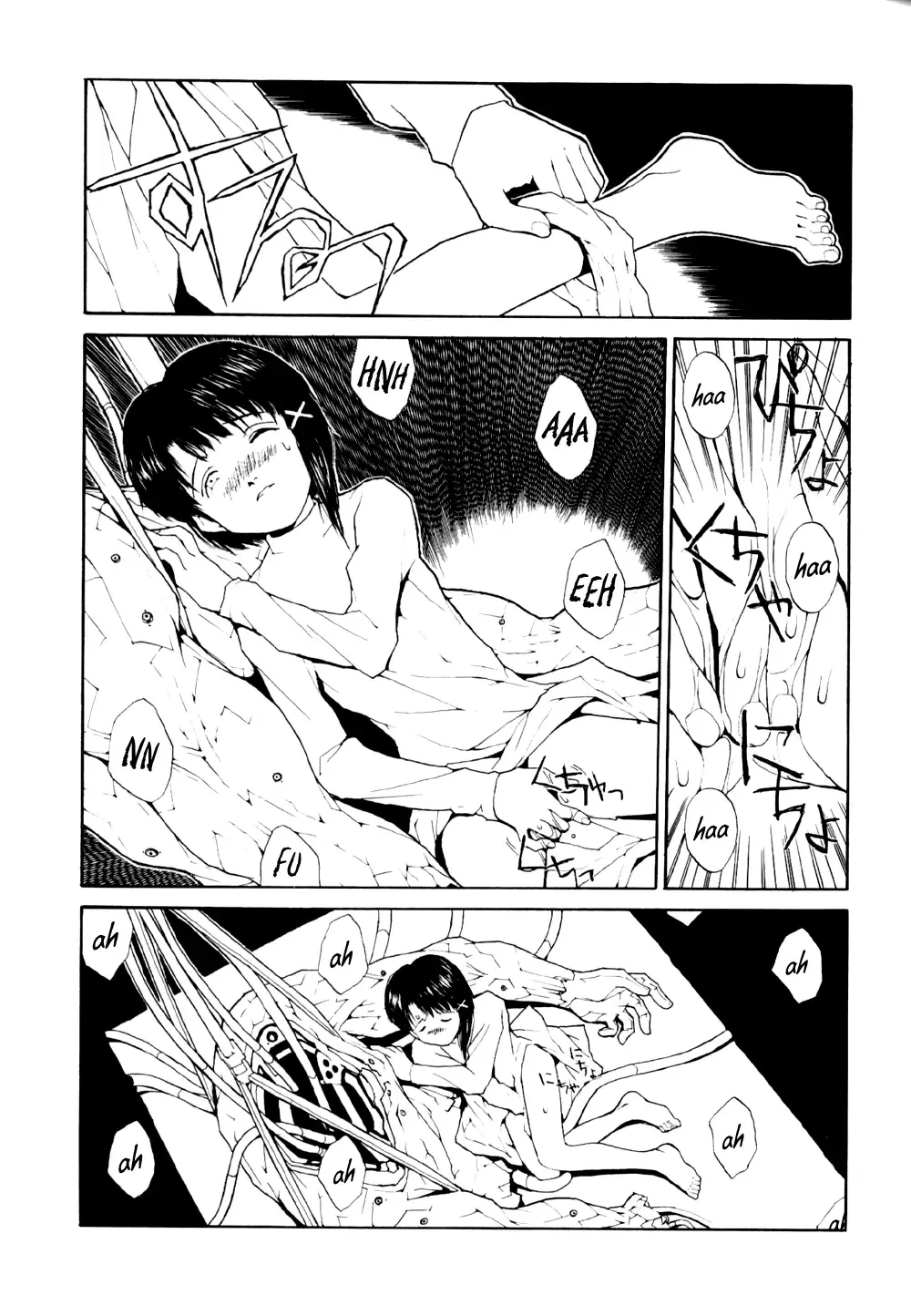 [Nukiyama Gaisei] The Lain Song Fhentai - Page 10