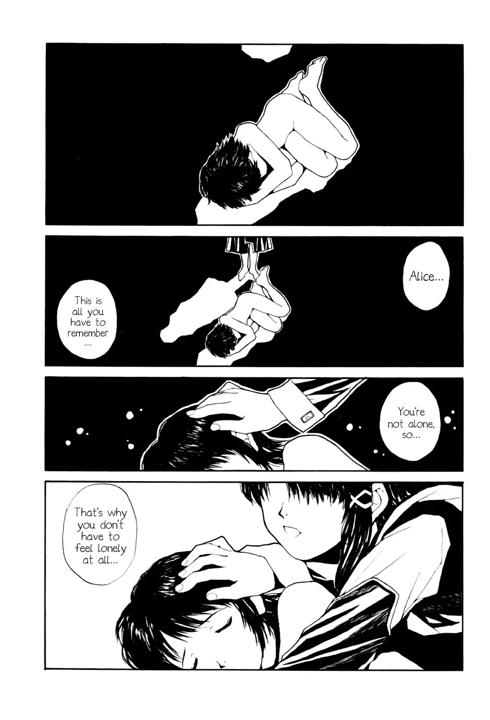 [Nukiyama Gaisei] The Lain Song Fhentai - Page 24