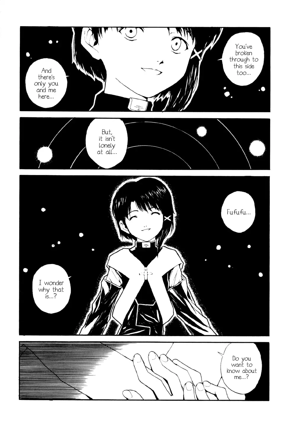 [Nukiyama Gaisei] The Lain Song Fhentai - Page 5