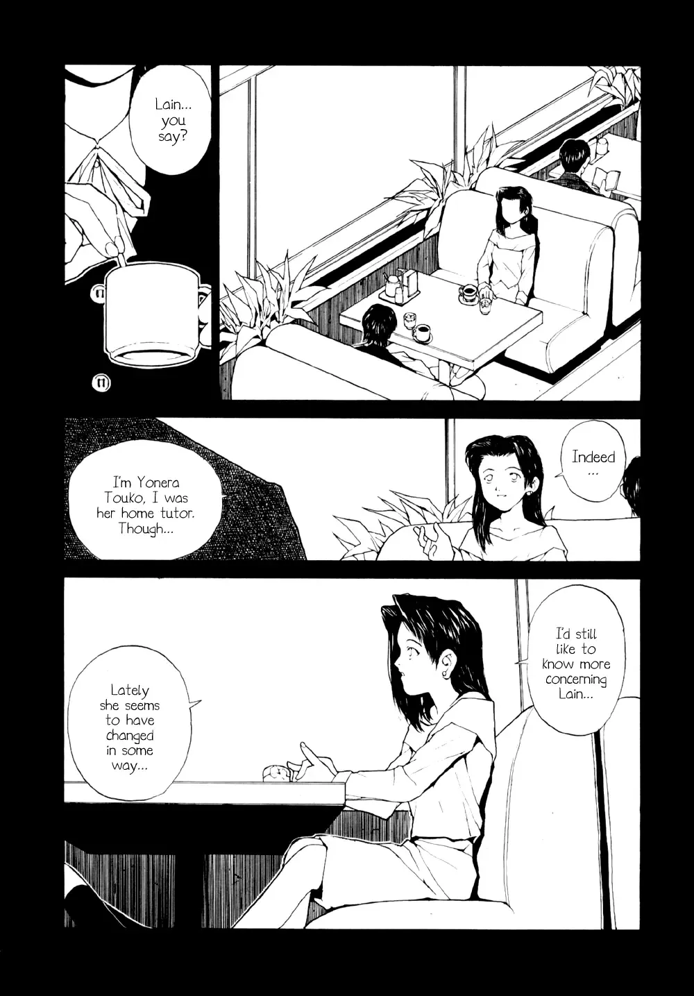[Nukiyama Gaisei] The Lain Song Fhentai - Page 6