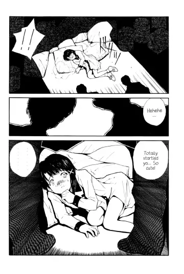 [Nukiyama Gaisei] The Lain Song Fhentai - Page 15