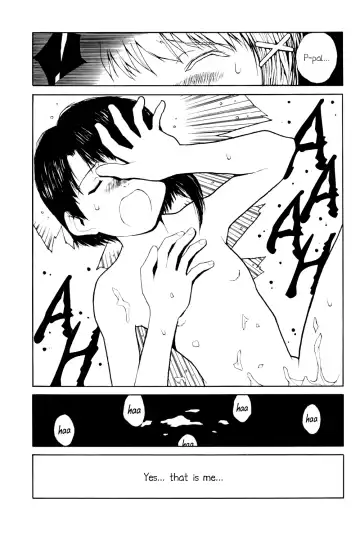 [Nukiyama Gaisei] The Lain Song Fhentai - Page 22