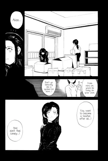 [Nukiyama Gaisei] The Lain Song Fhentai - Page 25