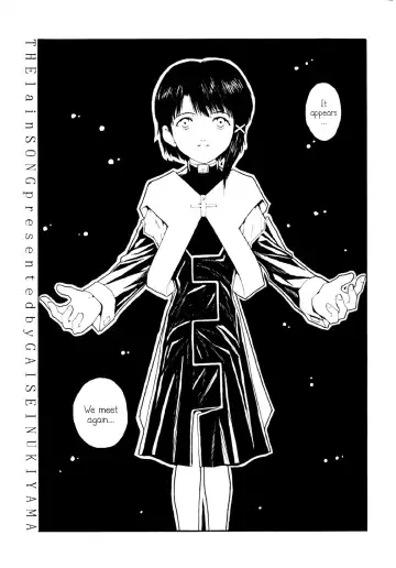 [Nukiyama Gaisei] The Lain Song Fhentai - Page 4