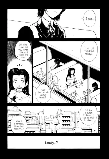 [Nukiyama Gaisei] The Lain Song Fhentai - Page 7