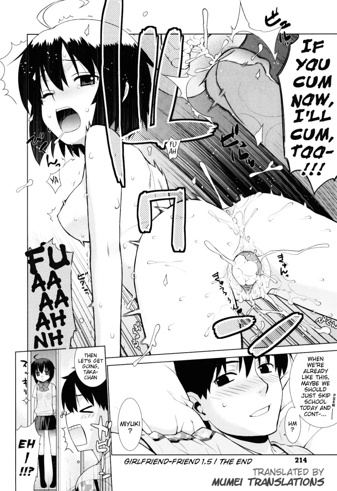 [Yaya Hinata] Kanojo Friend sono 1.5 + 3 | Girlfriend-Friend Part 1.5 + 3 Fhentai - Page 6