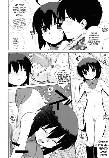 [Yaya Hinata] Kanojo Friend sono 1.5 + 3 | Girlfriend-Friend Part 1.5 + 3 Fhentai - Page 2