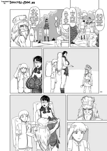 [Ninroku] Package Meat 7 Fhentai - Page 6