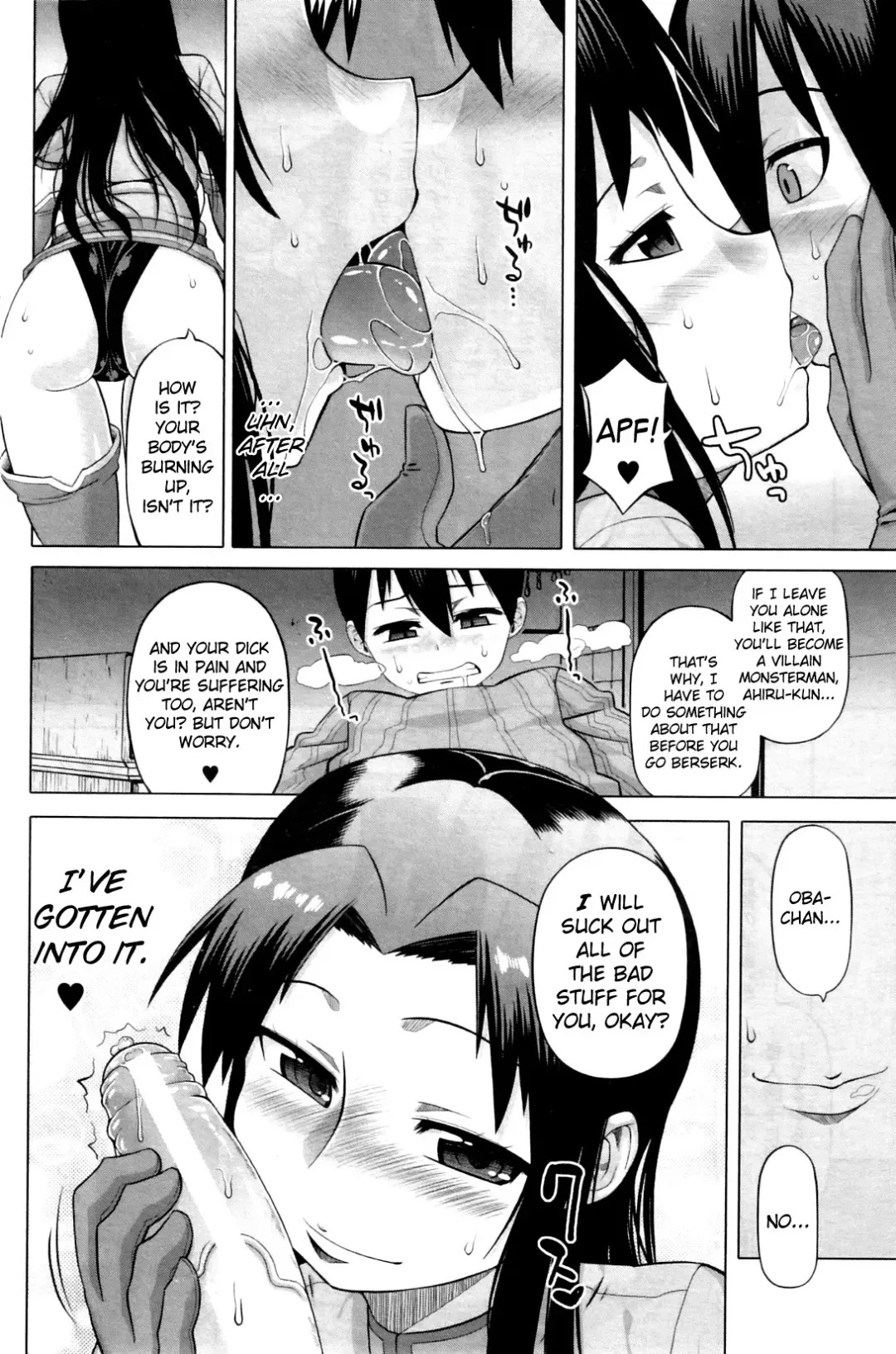 [Takatsu] Snow Knight Whitey Fhentai - Page 10