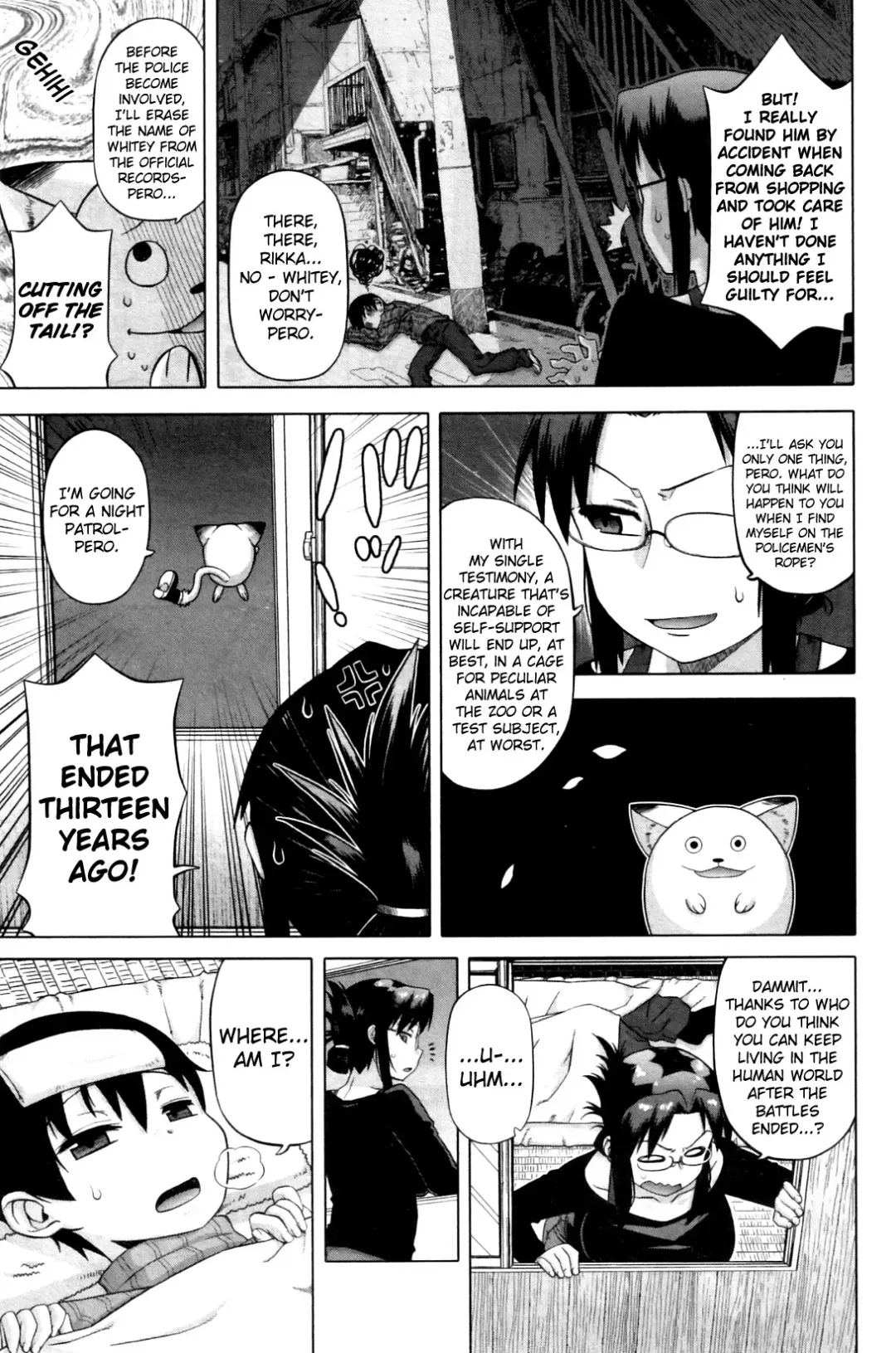 [Takatsu] Snow Knight Whitey Fhentai - Page 5